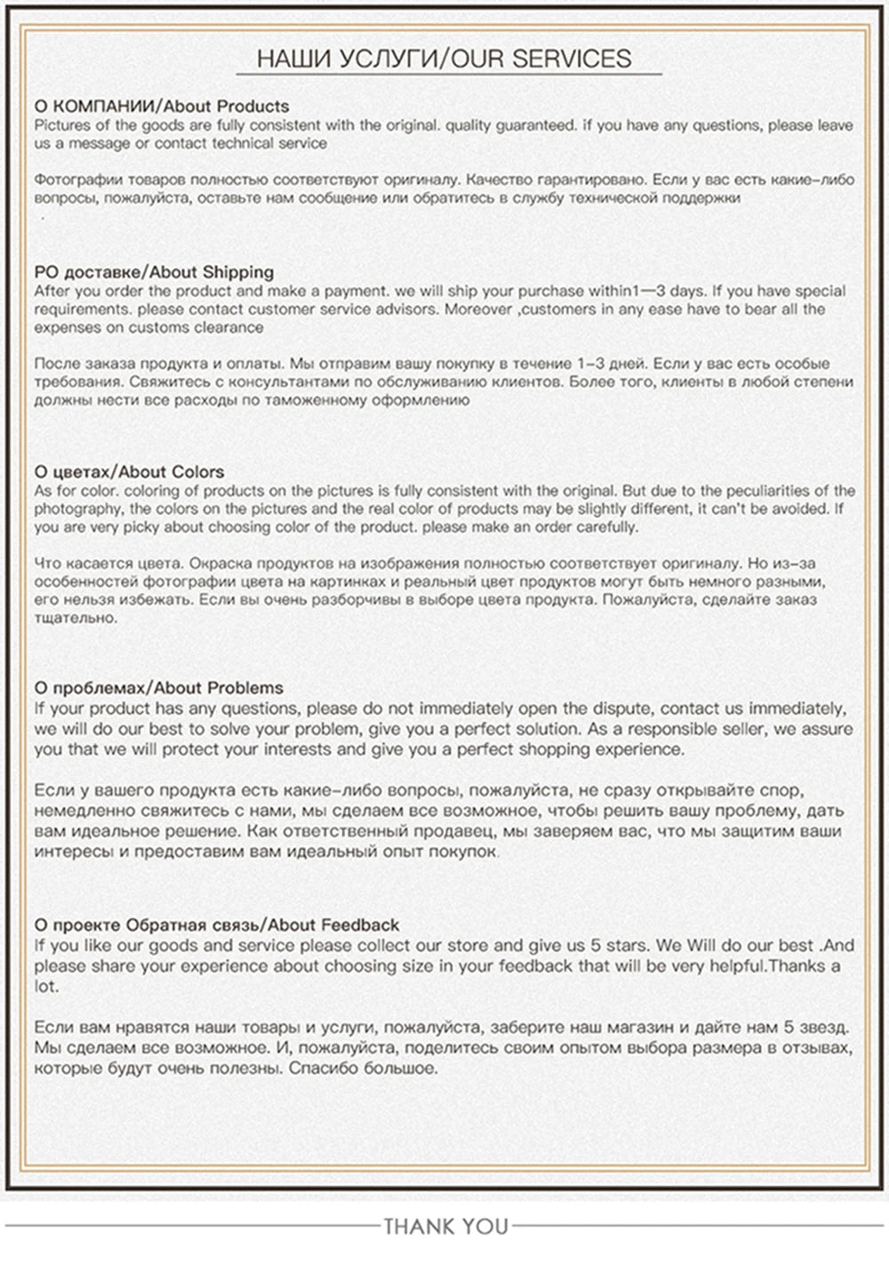 Man Tactical Gloves Lightweight Breathable Summer Fishing Non-slip Women Riding Full Finger Gloves