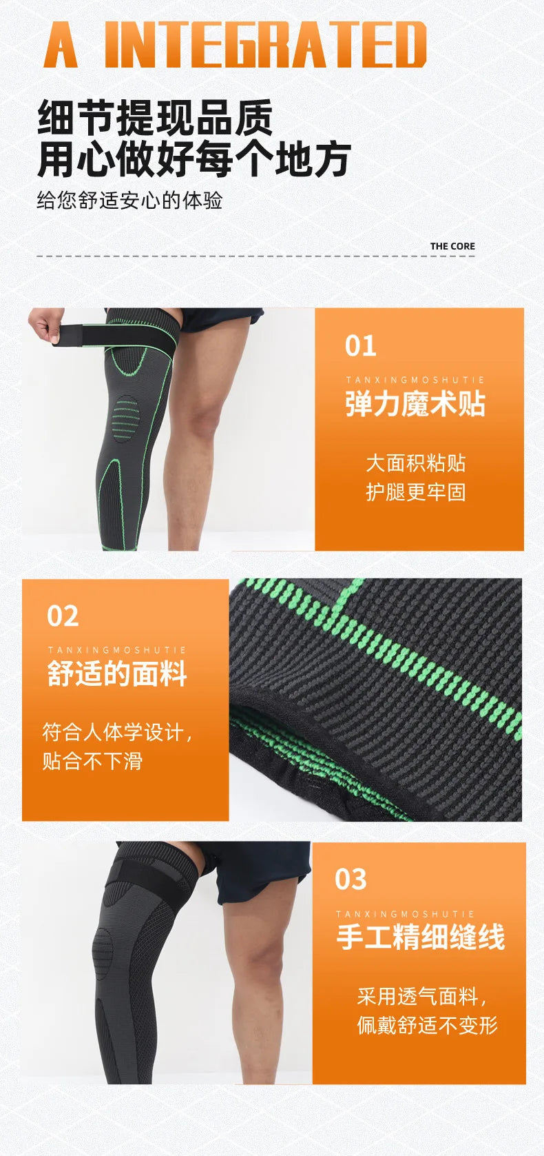 1Pc Leg Knee Support Protectors Knee Support Brace Compression Long Full Legs Sleeve Arthritis Relief Running Gym Sport Knee Pad