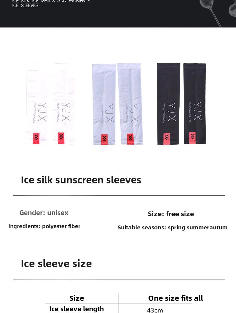 1Pair Summer Arm Sleeves for Running Outdoor Cycling Driving Breathable Ice Silk Elastic Sun Protection Men Women Arm Cover