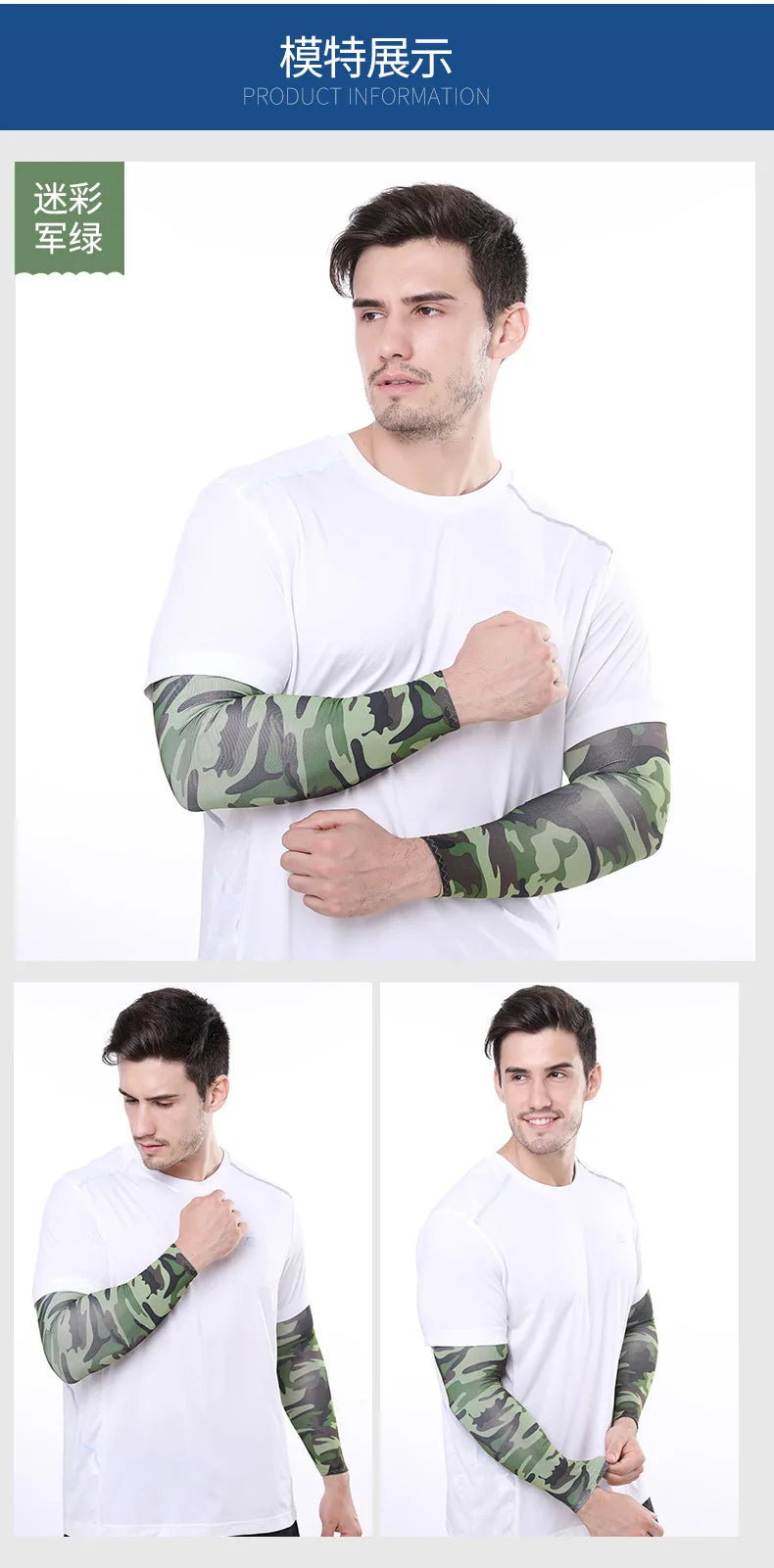 2Pcs Unisex Cooling Arm Sleeves Cover Sports Running UV Sun Protection Outdoor Men Fishing Cycling Sleeves for Hide Tattoos