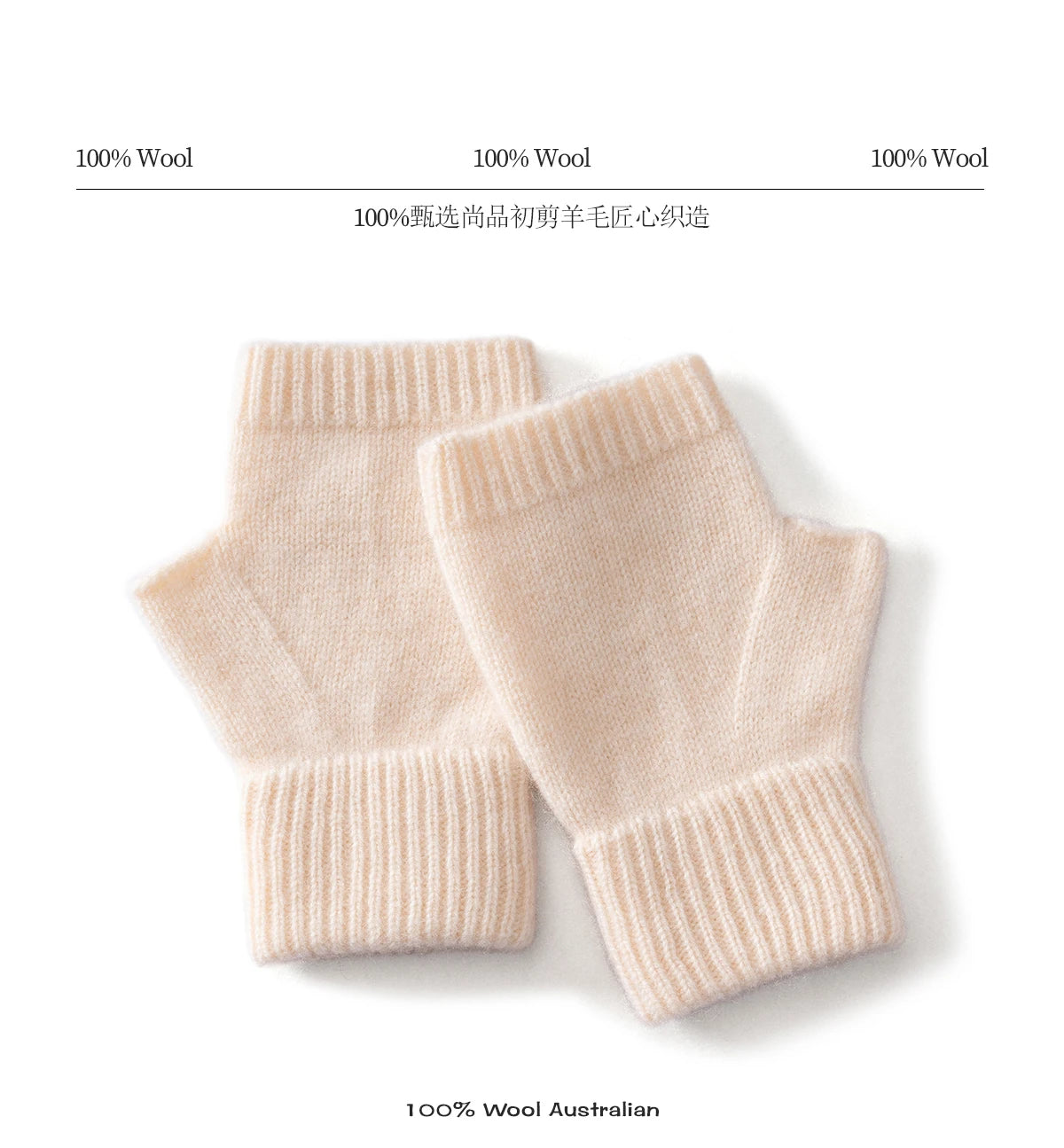2025 Winter Women 100% Merino Wool Mitts 15cm Knitted Fingerless Gloves Thermal Gloves Semi Finger Lengthen Mittens Arm Warmers