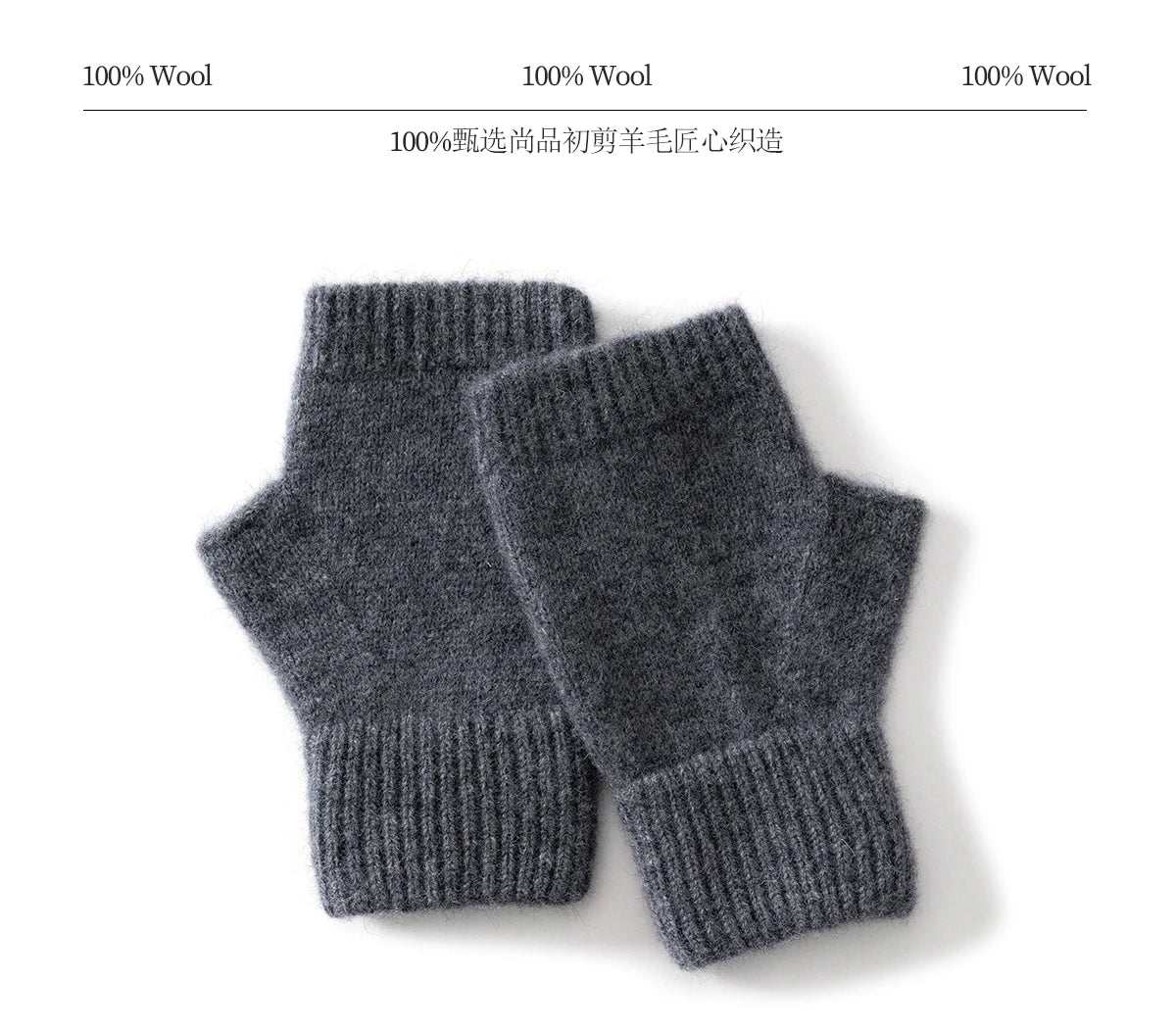 2025 Winter Women 100% Merino Wool Mitts 15cm Knitted Fingerless Gloves Thermal Gloves Semi Finger Lengthen Mittens Arm Warmers
