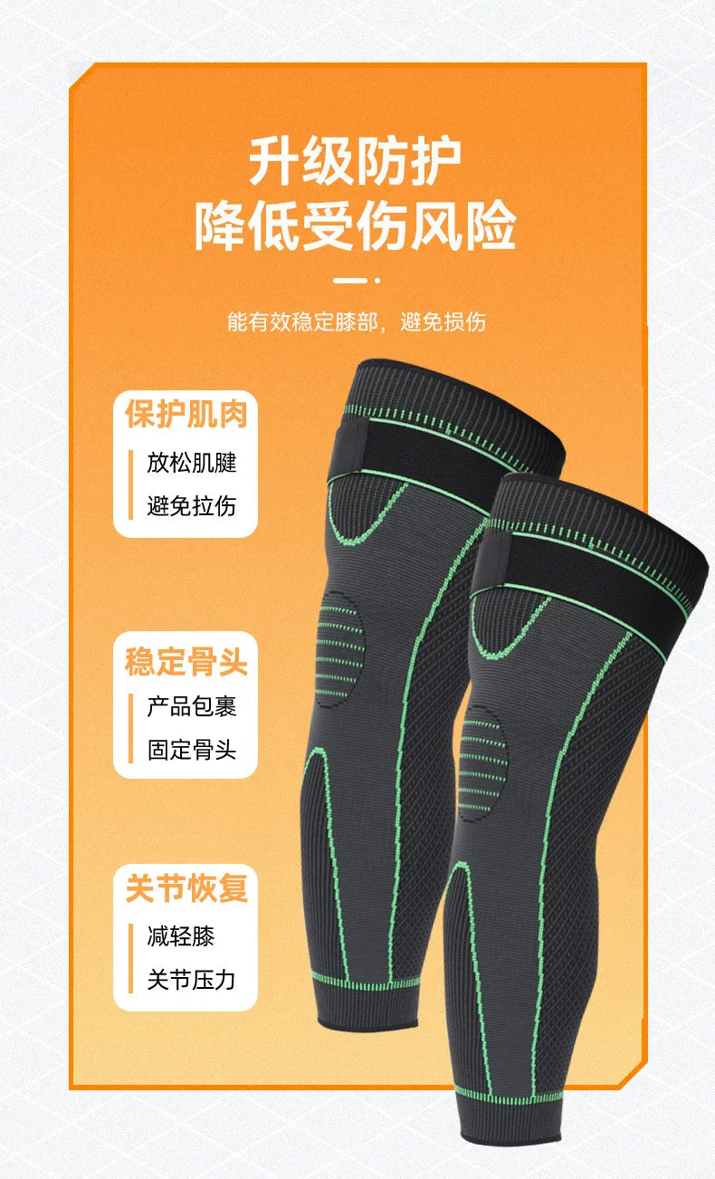 1Pc Leg Knee Support Protectors Knee Support Brace Compression Long Full Legs Sleeve Arthritis Relief Running Gym Sport Knee Pad