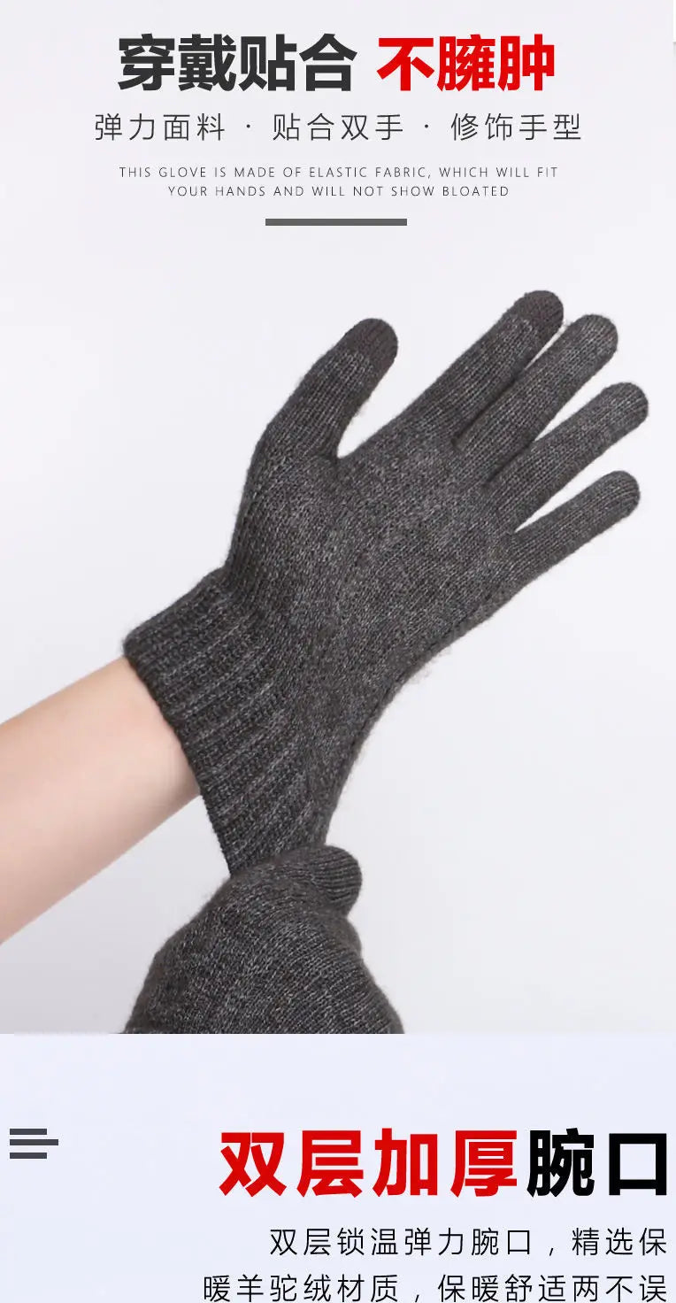 New men's warm gloves winter touch screen plus fleece gloves cold warm wool knitted gloves Outdoor Windproof Skiing Snow Mittens