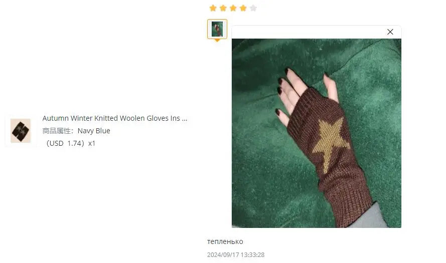 Autumn Winter Knitted Woolen Gloves Ins Fashion Y2K Men Women Half Finger Warm Five Pointed Star Fingerless Gloves Unisex