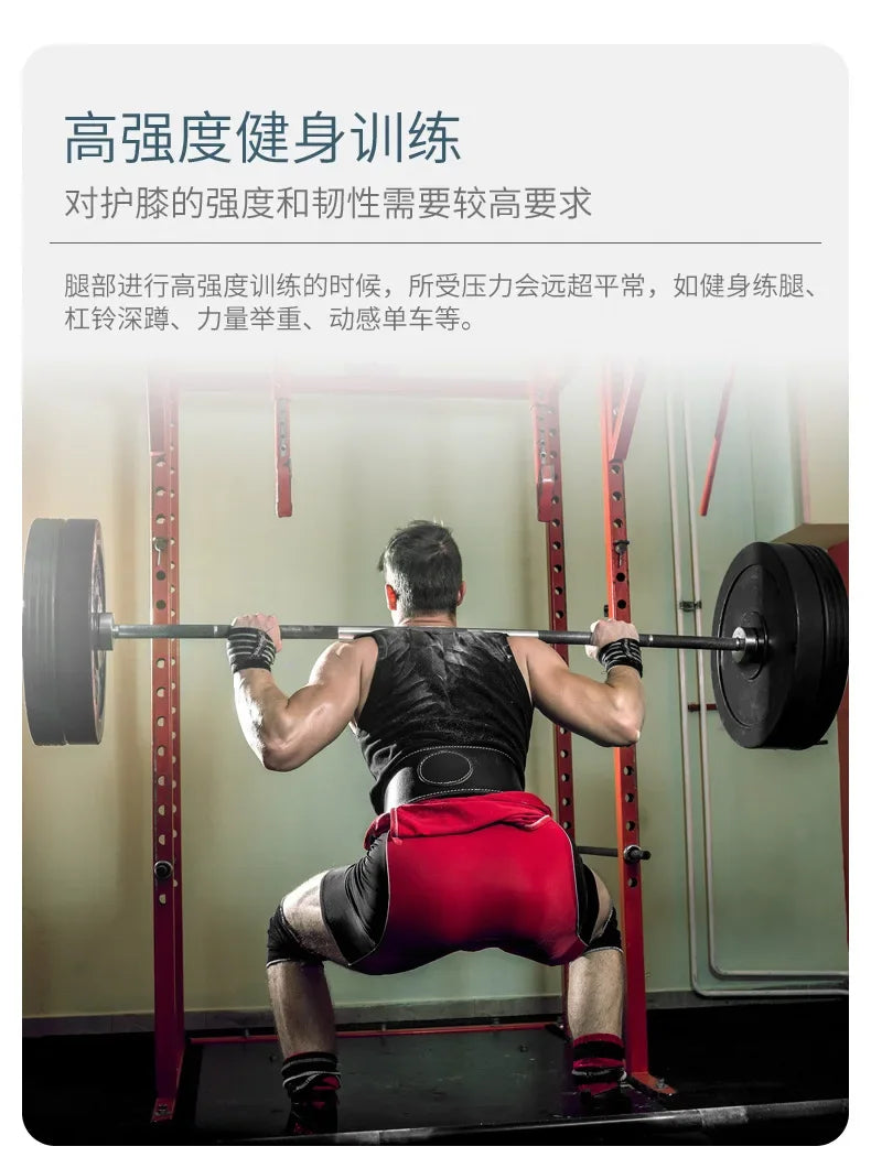 1PCS 7mm Neoprene Knee Sleeves for Weightlifting Compression Knee Brace Support For Squats Crossfit Training Workout