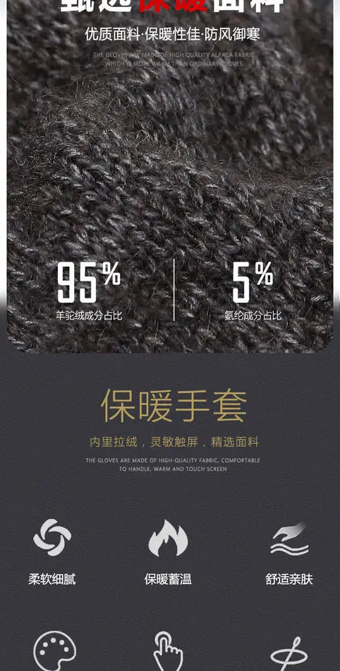 New men's warm gloves winter touch screen plus fleece gloves cold warm wool knitted gloves Outdoor Windproof Skiing Snow Mittens