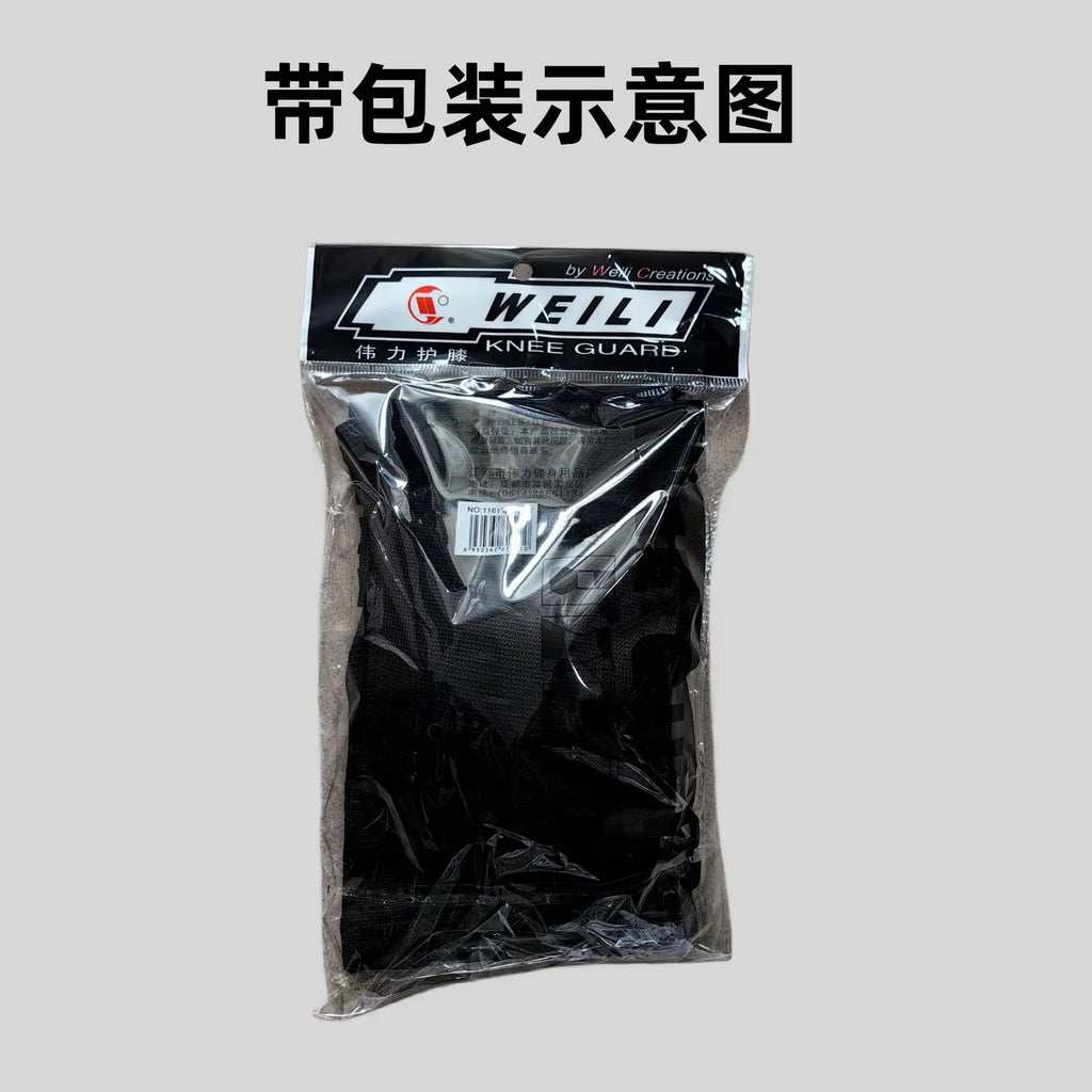 Protective Sports Knee Pads for Men Women, Kids Knees, Knee Braces, Dance, Yoga, Volleyball, Football, Cycling, Tennis, 1Pair