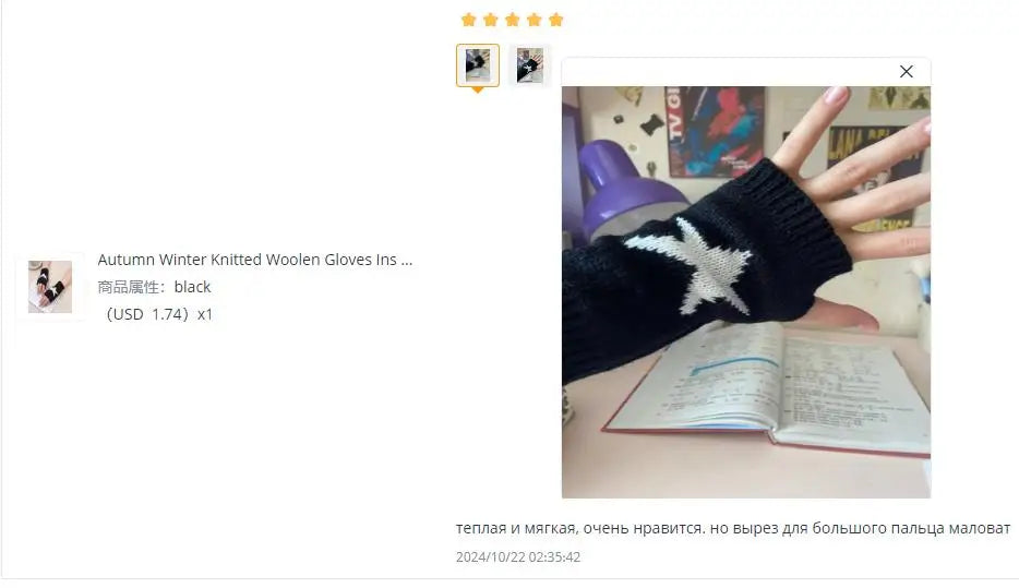 Autumn Winter Knitted Woolen Gloves Ins Fashion Y2K Men Women Half Finger Warm Five Pointed Star Fingerless Gloves Unisex